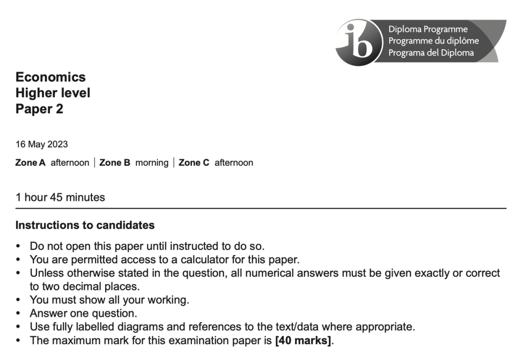 IB 经济大考指南｜Paper 2 得分技巧和答题思路