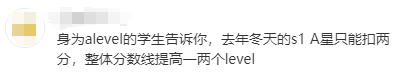 五月大考进行时，泄题、作弊、降con、压分…2024年够魔幻吗？