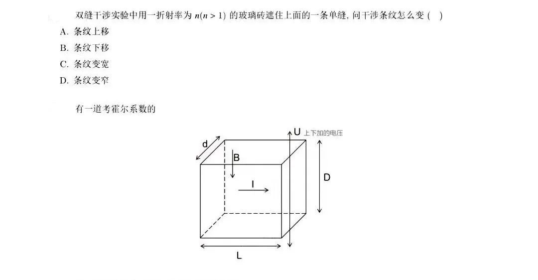 多所高校2024年强基计划初审结果公布！如何快速搞定校测？