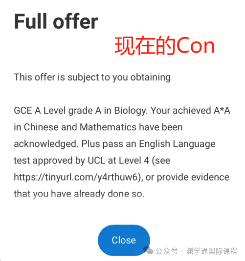 喜大普奔！UCL降Con啦！还接受PTE在线考试成绩了！