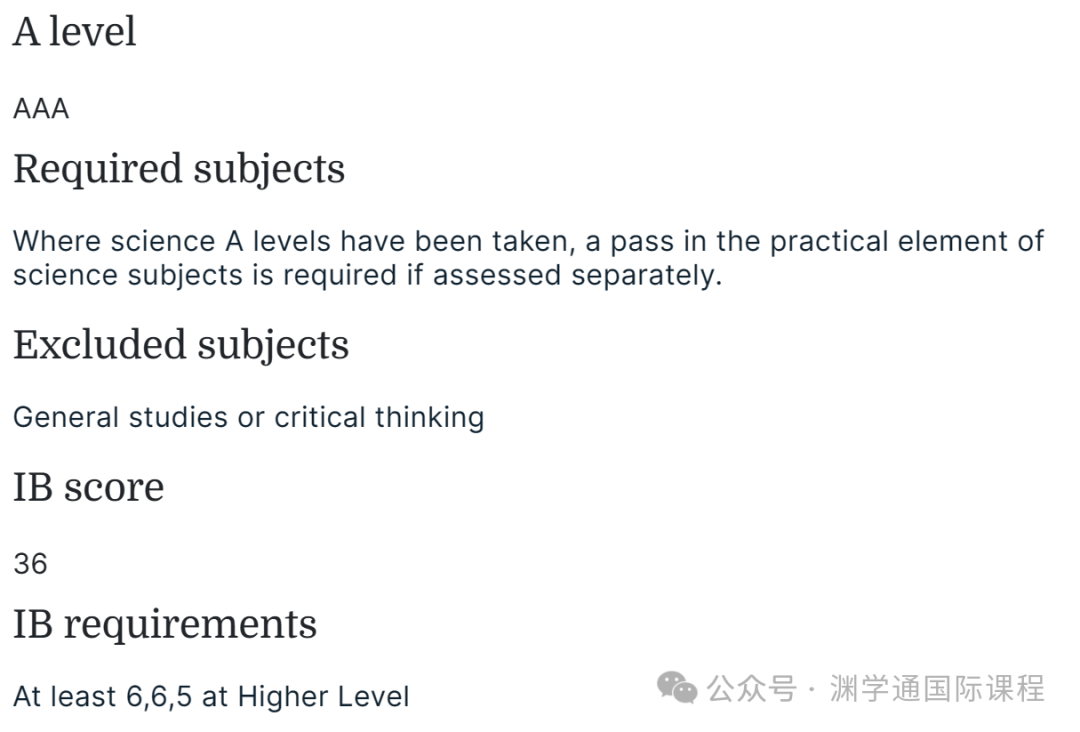 2025年【心理学】专业英国TOP10大学申请要求：A-Level/IB/语言！