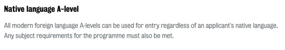 UCL突然降con，认可A-Level中文和基础数学成绩？！