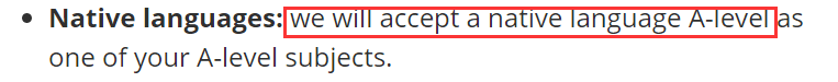 UCL突然降con，认可A-Level中文和基础数学成绩？！