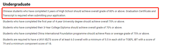 英国本科留学 | 居然有不需要高考成绩就可以申请的大学？！
