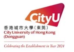 香港升学 | 香港城市大学（东莞）