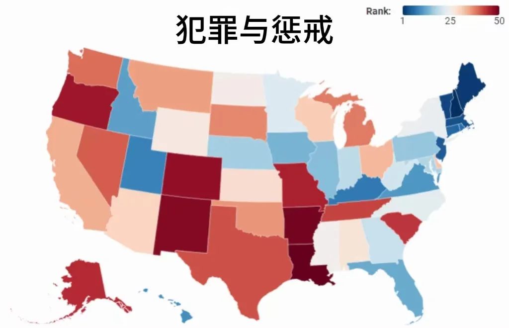 美国留学 | U.S. News2024年美国最佳州排名