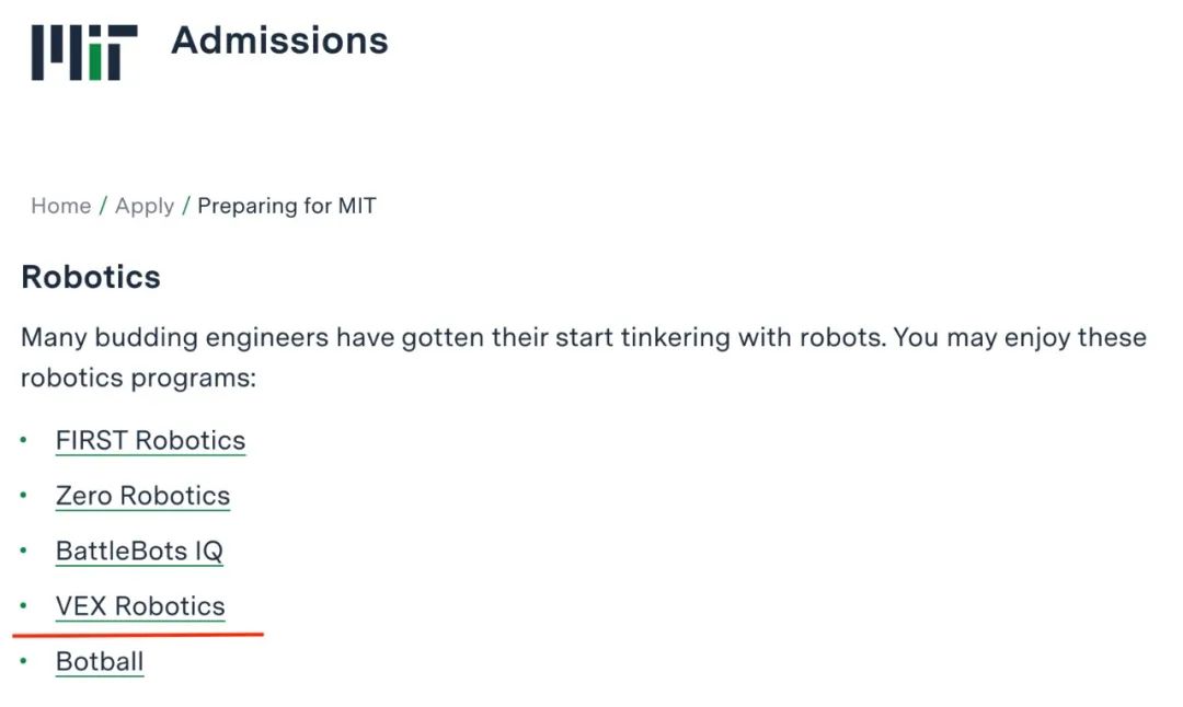 国际竞赛|MIT官网推荐活动之一，VEX世界机器人大赛2025备赛报名中！