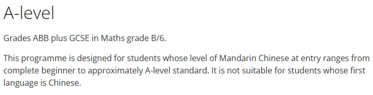 2025年【商务与管理】专业英国TOP10大学申请要求：A-Level/IB/语言！