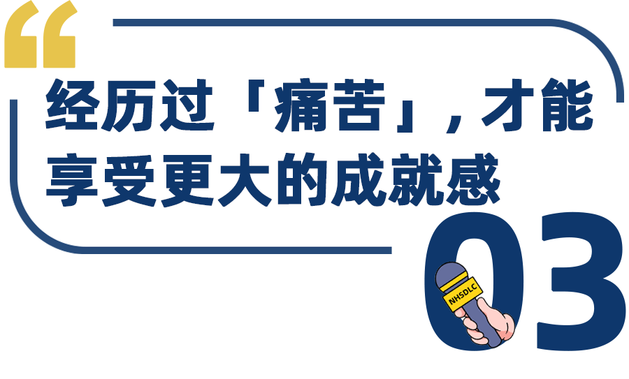 学生专访 | 辩龄3个月斩获双冠、国榜前5，刘子玉：辩论带来的成就感，让我越挫越勇