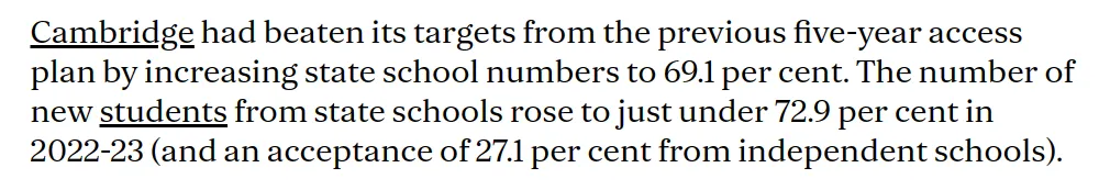 中产家庭涌入英国私校，只因剑桥招生政策大调整...