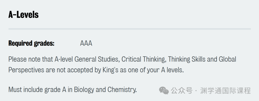 2025年【生物学】专业英国TOP10大学申请要求：A-Level/IB/语言！