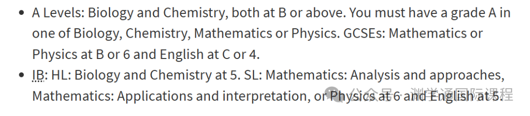 2025年【生物学】专业英国TOP10大学申请要求：A-Level/IB/语言！
