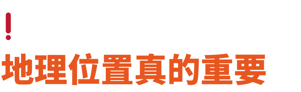 选校大实话：别先纠结排名，有更重要的事！