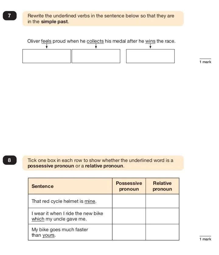 2024年英国小学毕业统考英语语法试卷解析