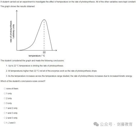 ESAT首年笔试细则公布后，该如何合理安排暑假时间，才能更有针对性地备战？