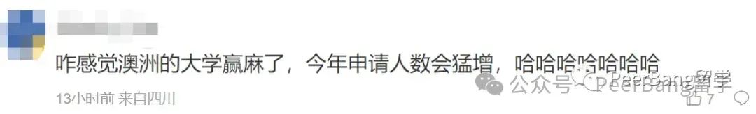 炸裂！QS世界大学放榜：藤校半数下滑，澳洲大学又赢麻了？