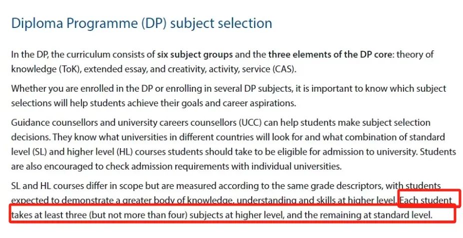 地狱难度的HL选课公式来了！IBers如何学好这些高含金量学科组？