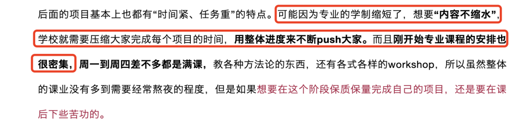 一年制硕士那么好，怎么还有这么多人留学两年硕？