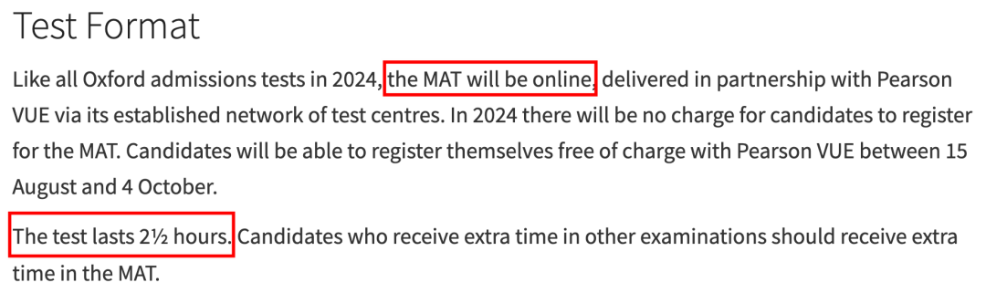 信息量巨大！牛津帝国理工笔试细节相继更新，涉及MAT，PAT，TSA，ESAT等多个入学笔试！