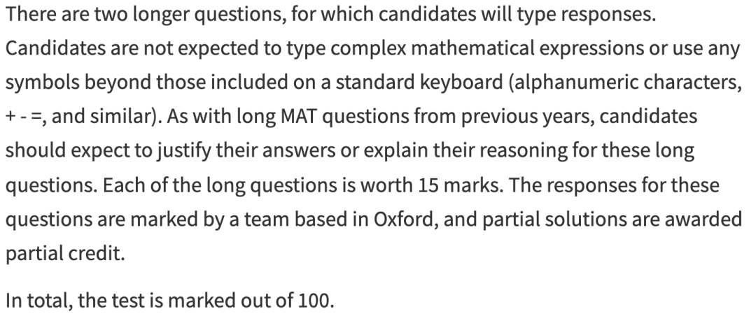 信息量巨大！牛津帝国理工笔试细节相继更新，涉及MAT，PAT，TSA，ESAT等多个入学笔试！