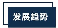 2024年英国最新私立学校报告