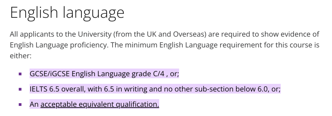 英国哪些院校接受ESL抵雅思成绩？