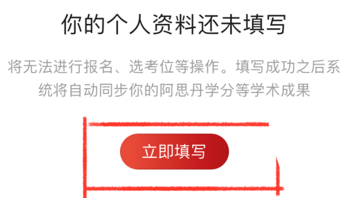 2024年AMC10竞赛报名都有哪些渠道？附AMC10报名流程