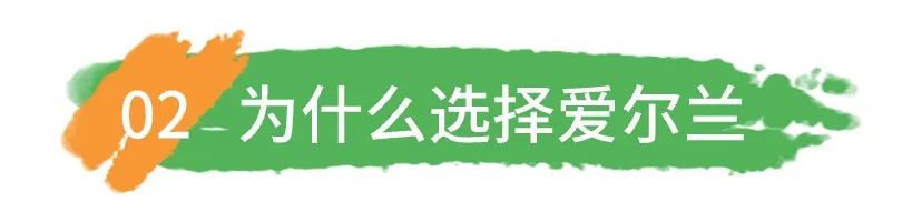 简单系列 之——简单了解一下爱尔兰都柏林圣三一大学 TCD