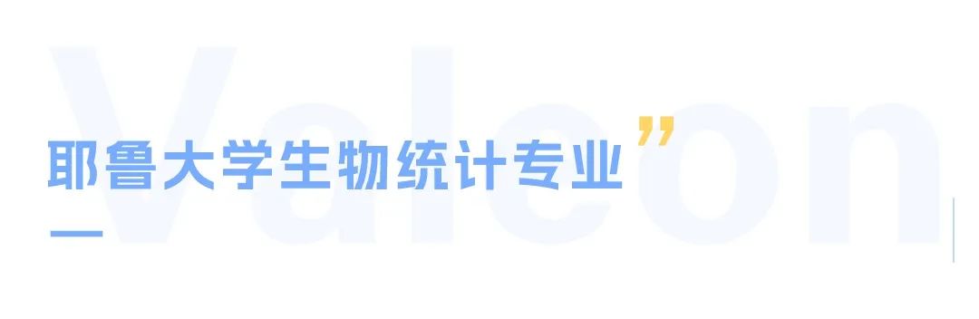 美国Top院校捡漏项目，GPA3.0就能冲！