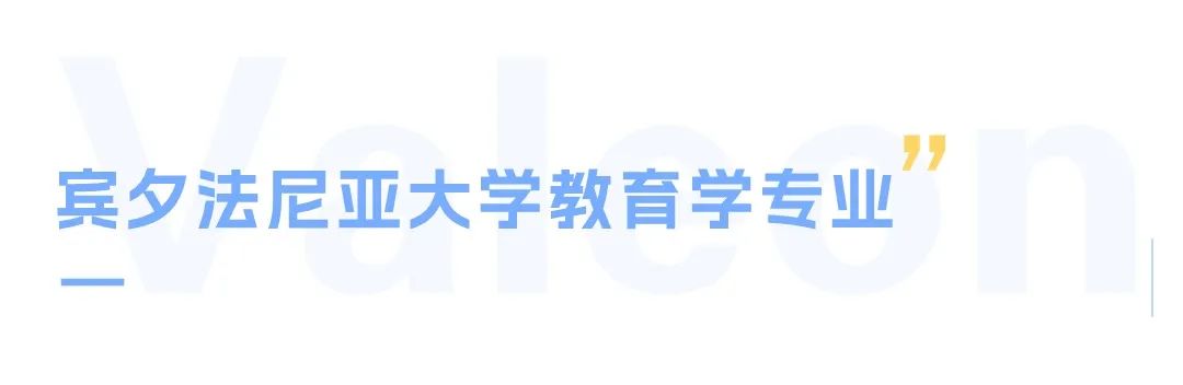 美国Top院校捡漏项目，GPA3.0就能冲！