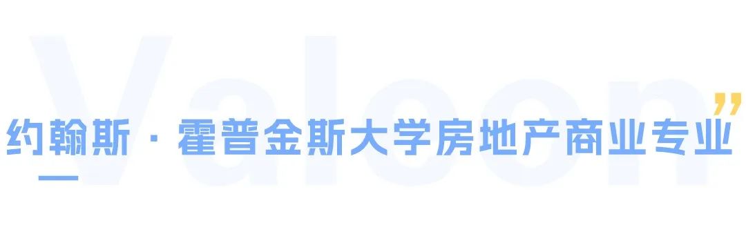 美国Top院校捡漏项目，GPA3.0就能冲！