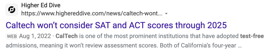 理工科生不交SAT/ACT成绩等于在申请季“裸奔”？还有不毁约的藤校吗？