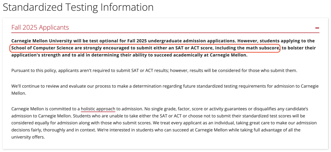 理工科生不交SAT/ACT成绩等于在申请季“裸奔”？还有不毁约的藤校吗？