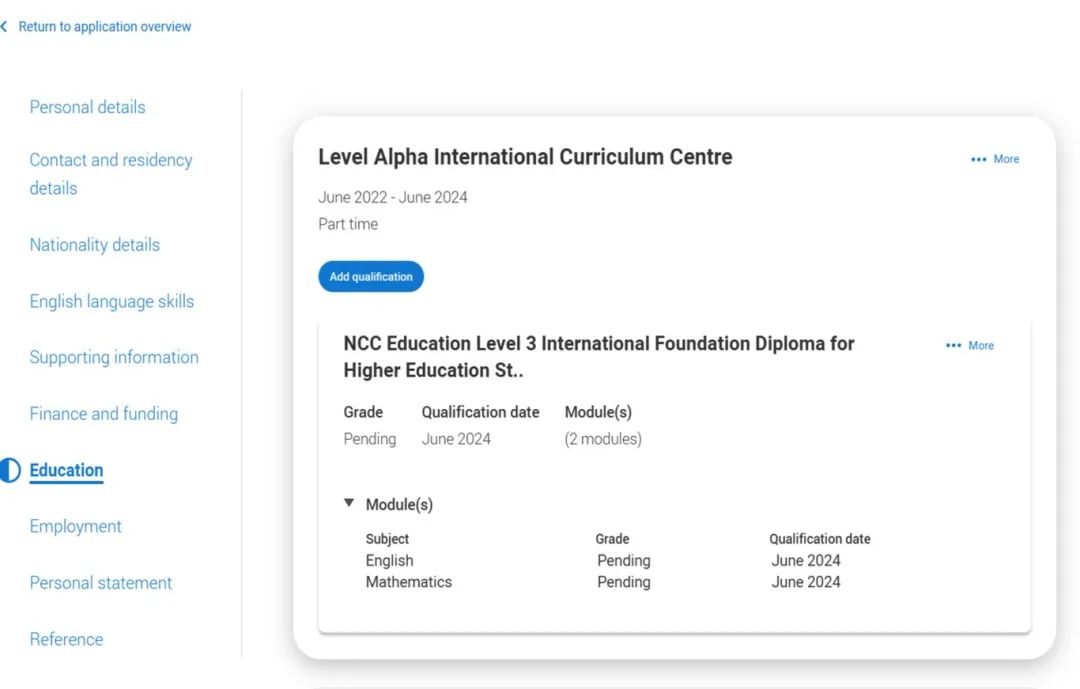 【攻略】UCAS申请操作保姆级手册 | 如何使用LA预科成绩申请英国大学