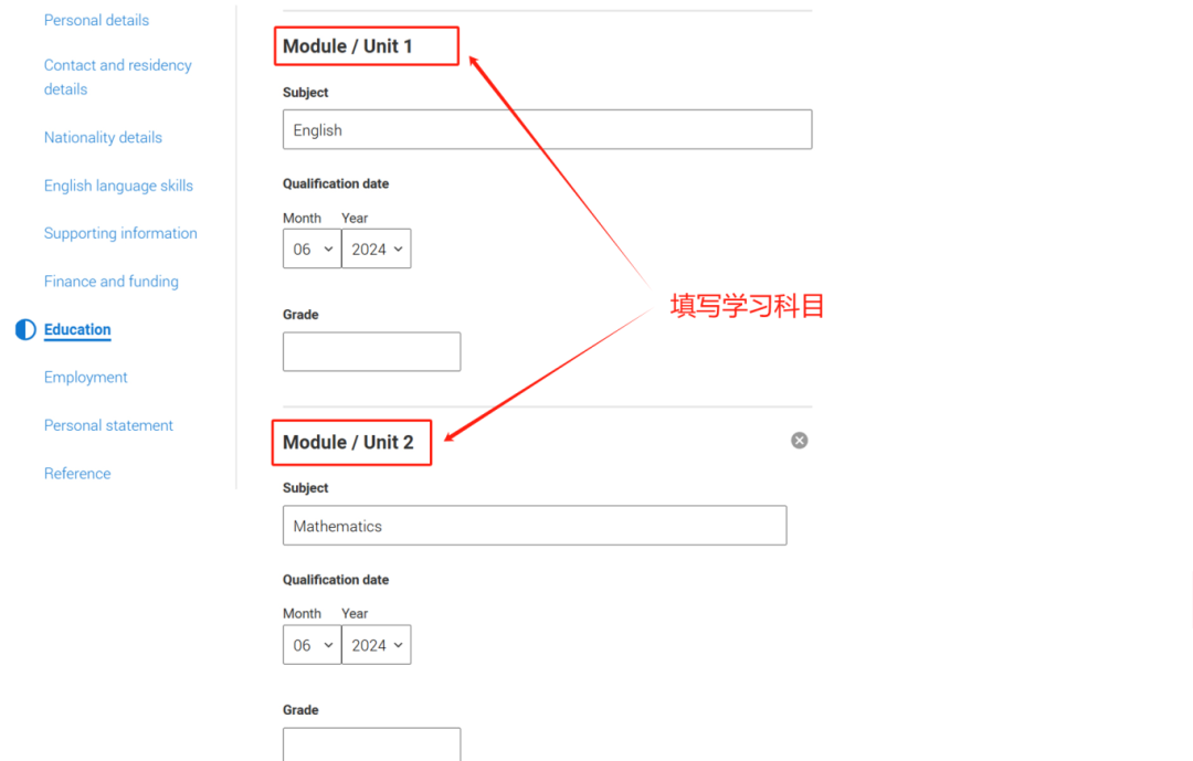 【攻略】UCAS申请操作保姆级手册 | 如何使用LA预科成绩申请英国大学