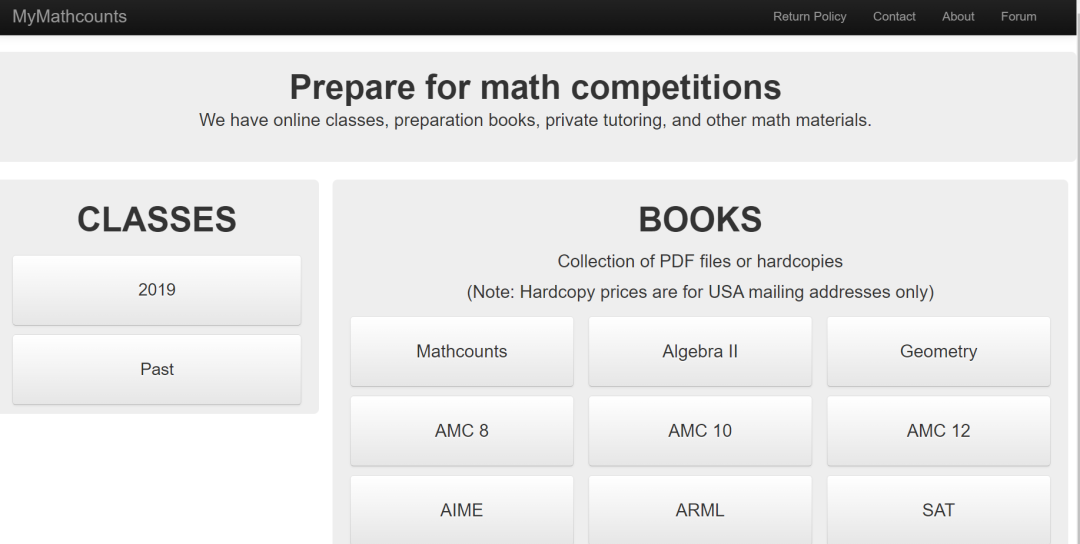 AMC美国数学竞赛必备七大自学网你知道吗！文末AMC美国数学竞赛资料附上!