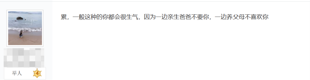 “导师没有独立招博士名额，承诺给我借一个，可信吗？”