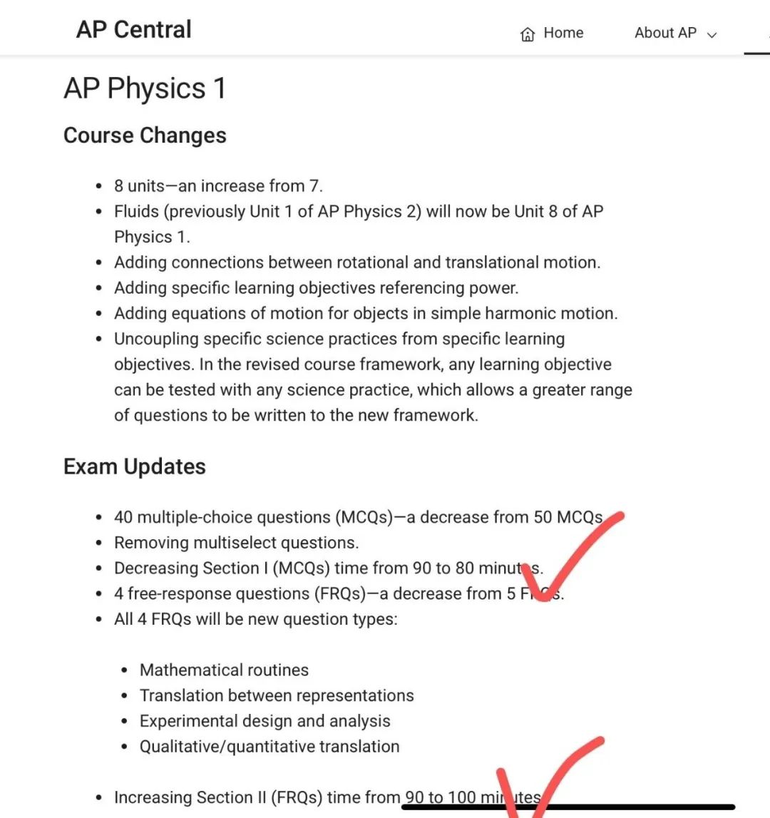 CB更新【AP物理】2024-25年新考纲：考题和时长变化！