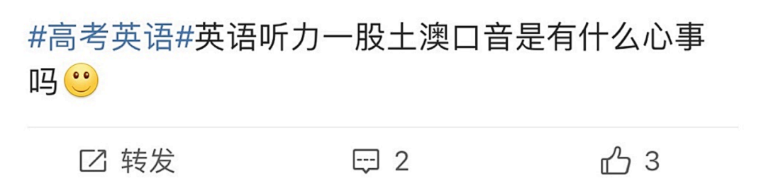 高考英语难上热搜？抓住要点！实战国际竞赛，全面提升综合学术能力！