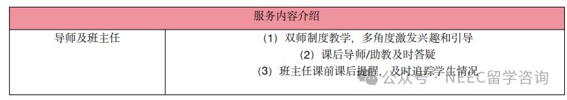 就是今天！数学天才少女姜萍将参加决赛！！高含金量数学竞赛有哪些呢？？