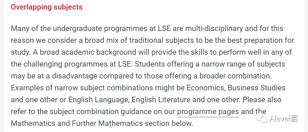 想申请LSE？官方给出的Alevel科目选择建议一定要了解