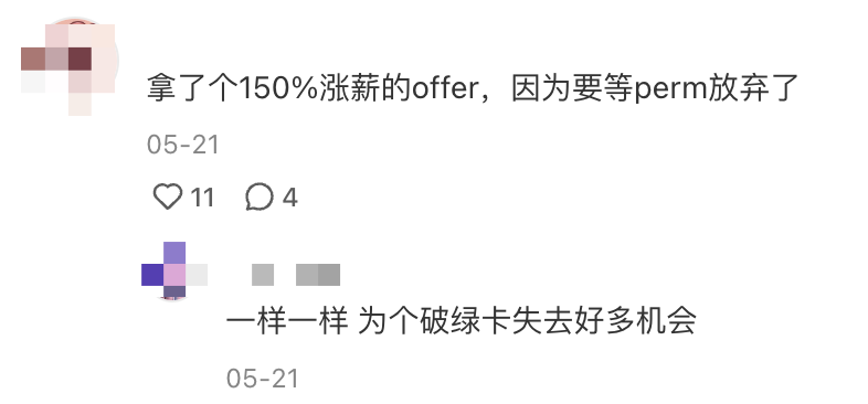 川普官宣：“读美国大学自动送绿卡”！留学生的春天要来了？