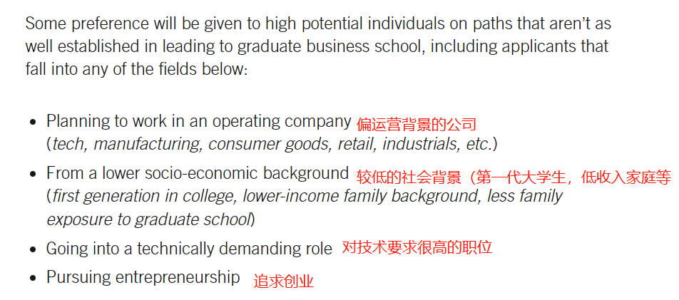 美国硕士定校策略！如何选择适合自己的院校和专业？