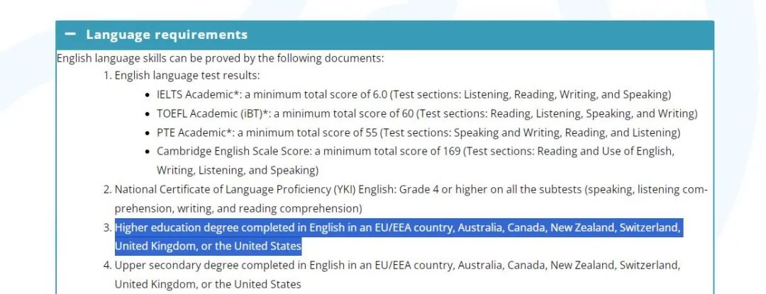 申请芬兰留学时，我的英国本科学历可以代替雅思成绩吗？