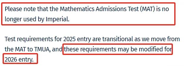 牛津MAT笔试日期终于确定，帝国理工却官宣数学系今年改考TMUA笔试！