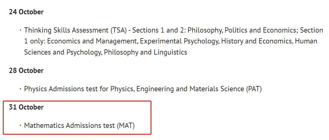 牛津MAT笔试日期终于确定，帝国理工却官宣数学系今年改考TMUA笔试！