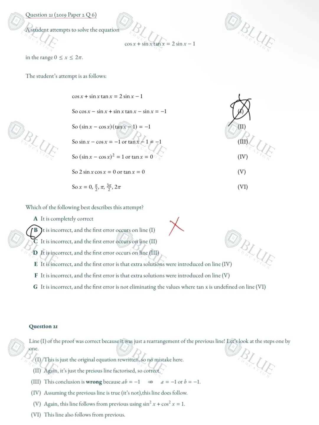 申请剑桥笔试考什么？看这一篇就够了！