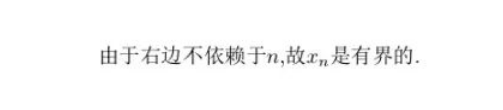 阿里巴巴决赛部分题解来了，像高考题一样简单？