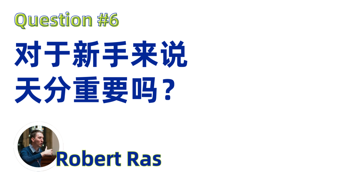 教练专访 | 牛津&剑桥双料冠军Robert：我用十年跨越内心恐惧