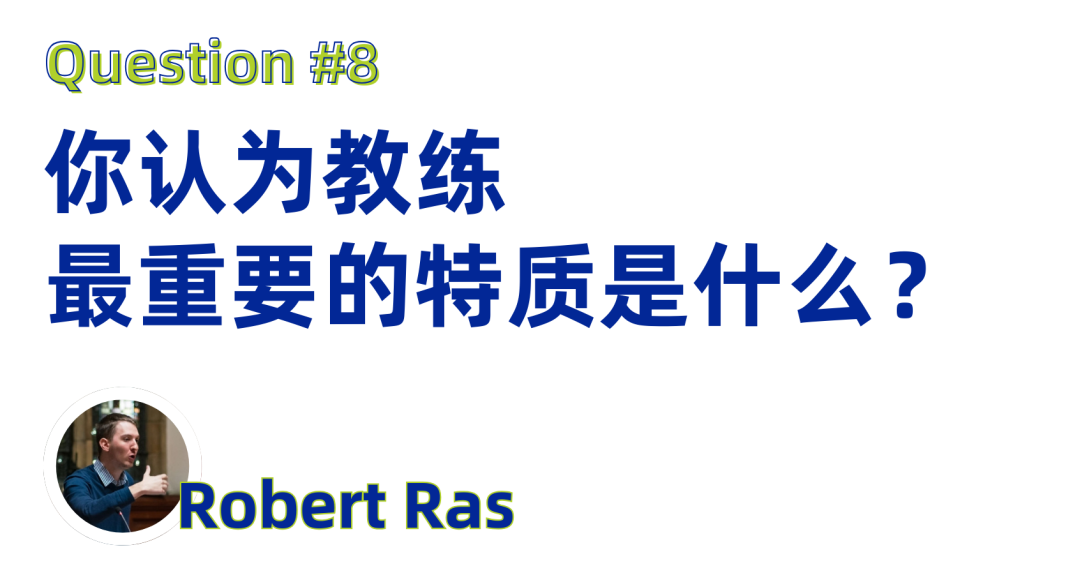 教练专访 | 牛津&剑桥双料冠军Robert：我用十年跨越内心恐惧